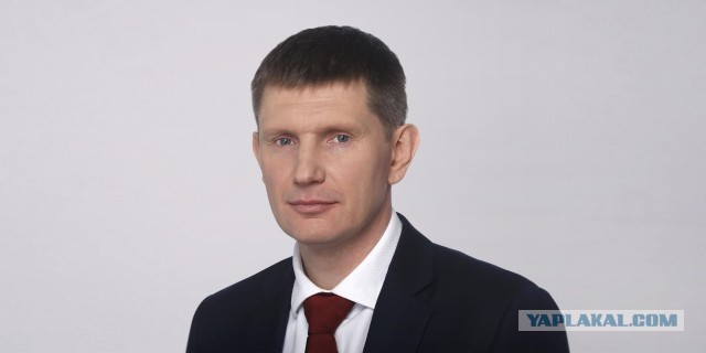 Министр экономики