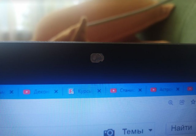 Yandex, мать его, броусер