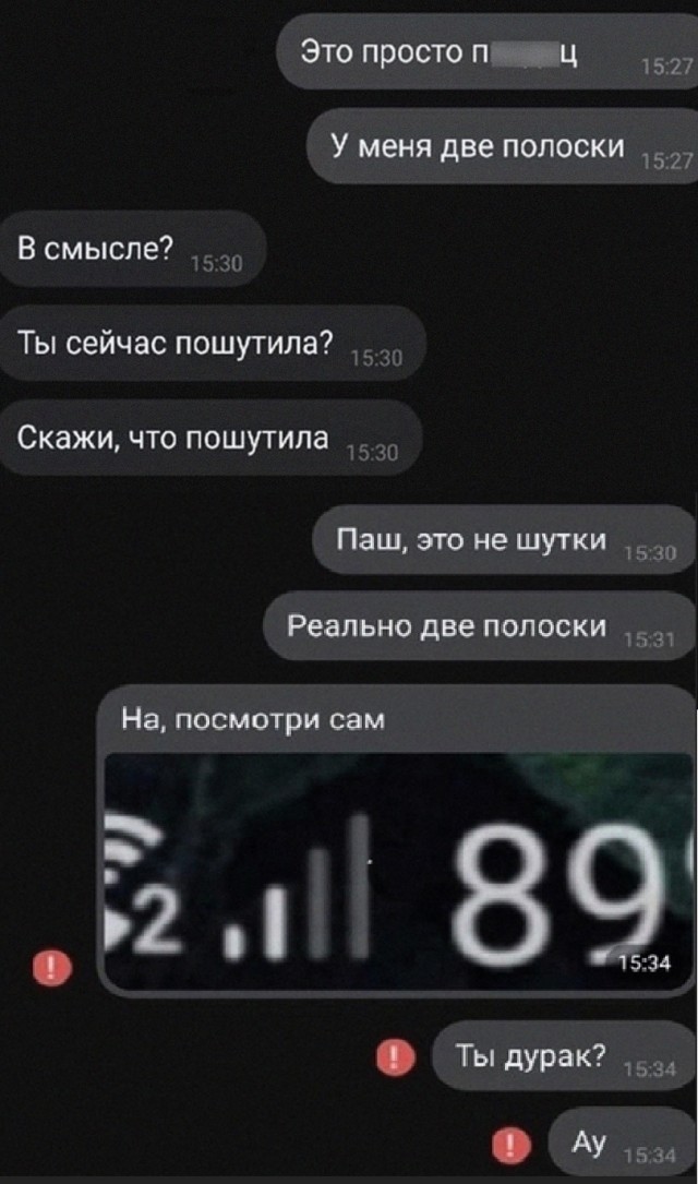 Всяческие картинки 17.01.2022