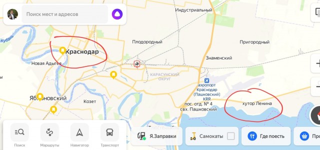 Жуткое ДТП произошло на трассе М-4 "Дон" под Ростовом