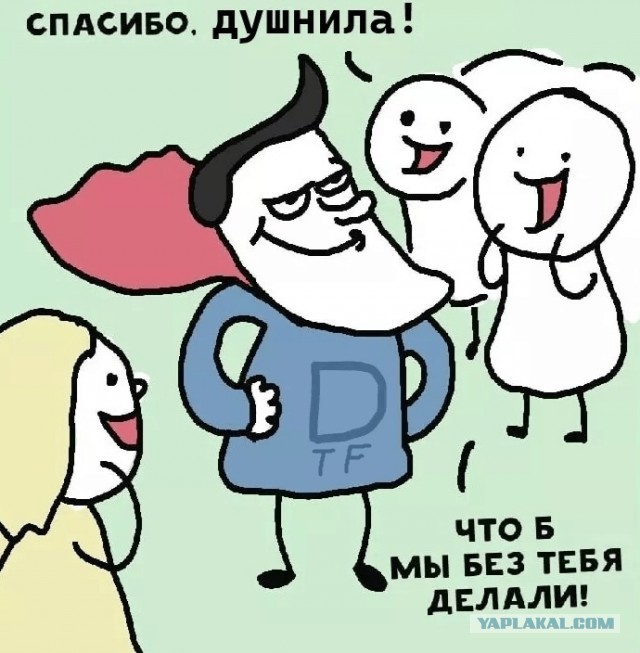 22.02.2022 - начало третьей мировой? Специально подбирали?