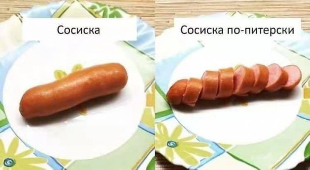 Картинки аморальные и всякие разные - 24