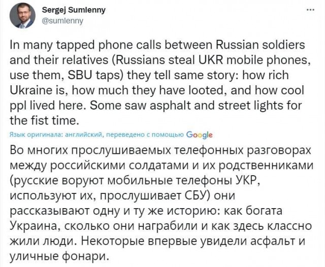 Кстати, а что такое "асфальт"?