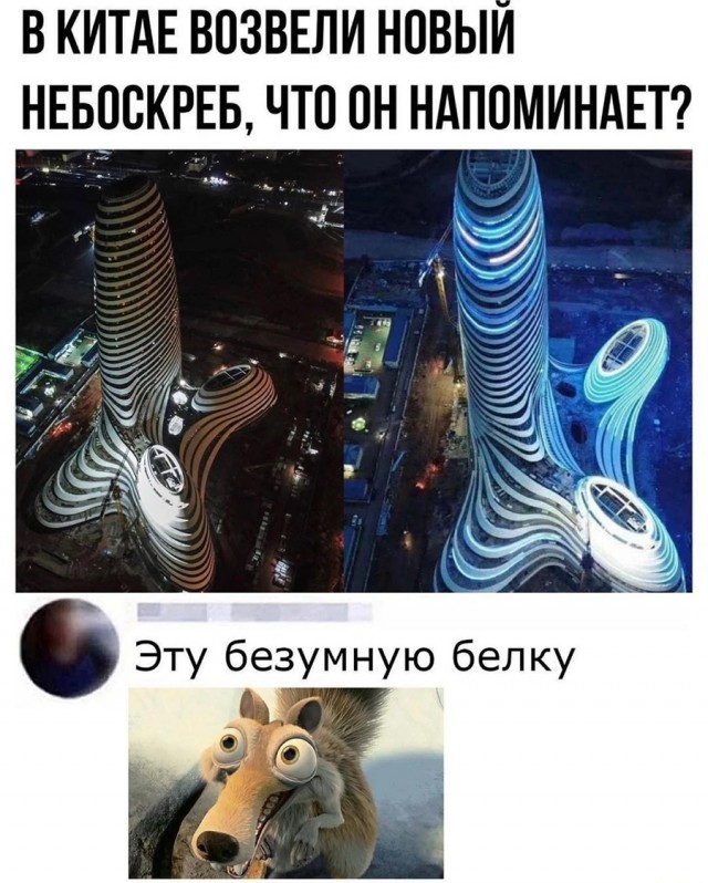 40 картинок разных 04.04.2022