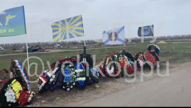 Богородское кладбище Рязани