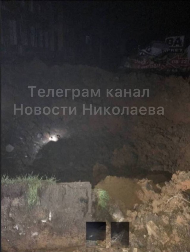 Ждём утро