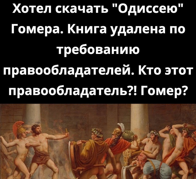Так себе картинки 24.04.22