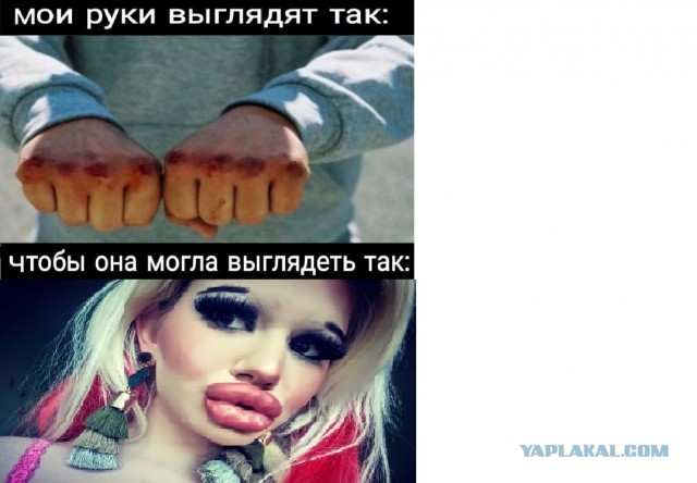 Картинки аморальные и всякие разные - 29