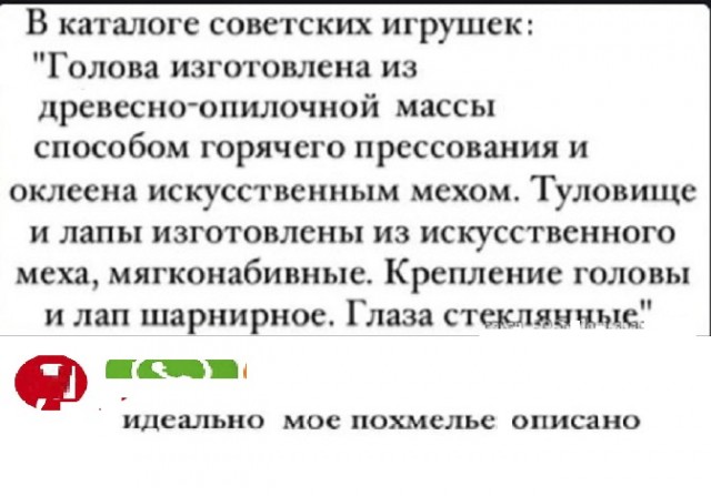 Картинки с надписями и всякие жизненные фразы
