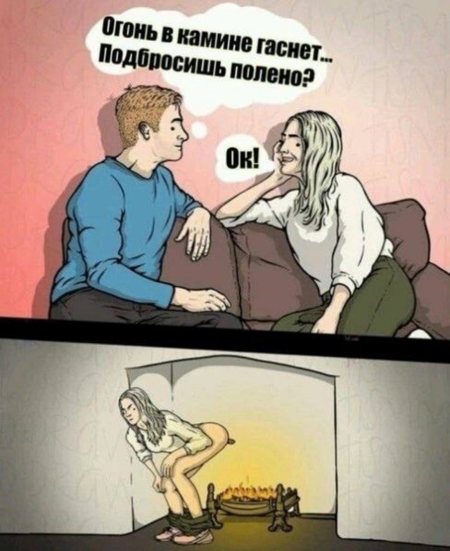 Подборка черного юмора. 18+