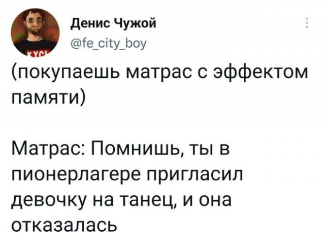 Так себе картинки 01.06.22