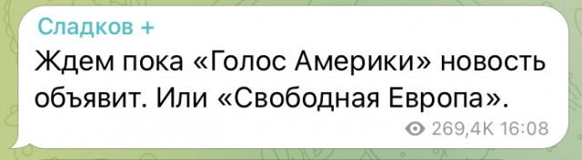 Генерал погиб