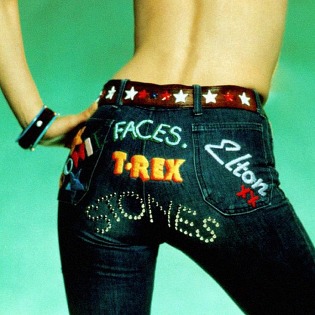 Разные разности