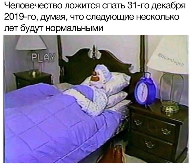 Картинки аморальные и всякие разные - 36