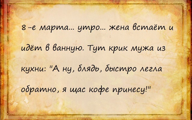 Остров Просветления