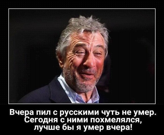 Картинки аморальные и всякие разные - 41