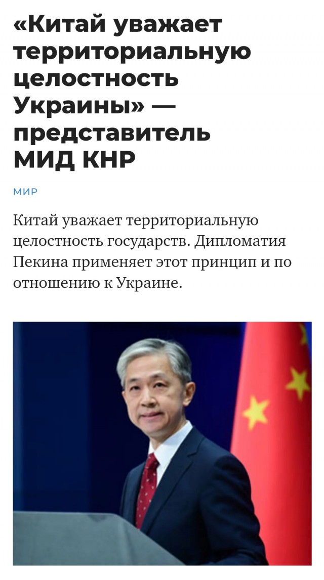 ООН приняла резолюцию о непризнании референдумов