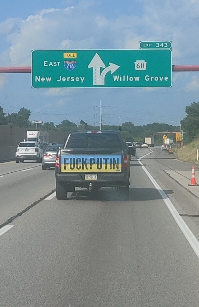Сакраменто США