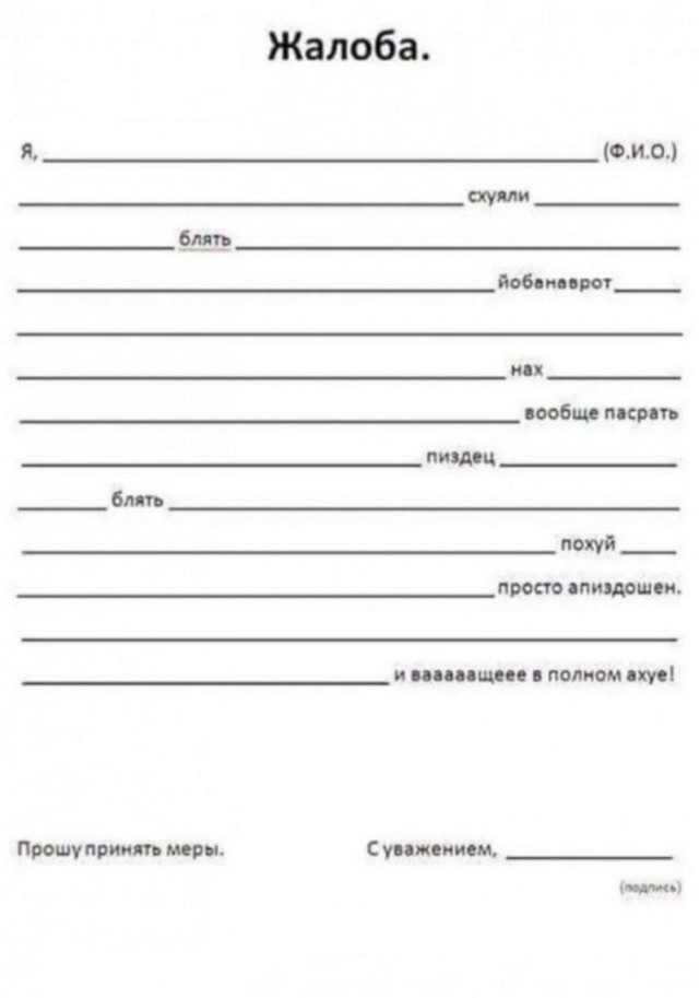 Так себе картинки 25.10.22
