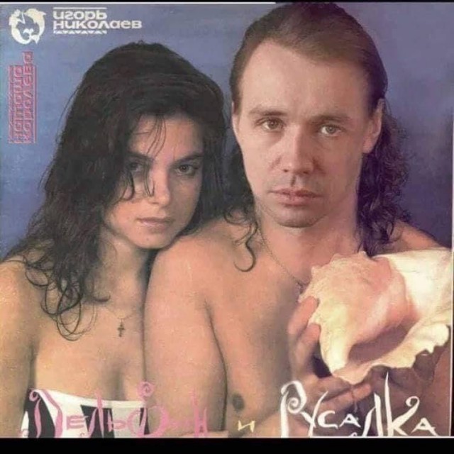 Народная меДИЧина 9007