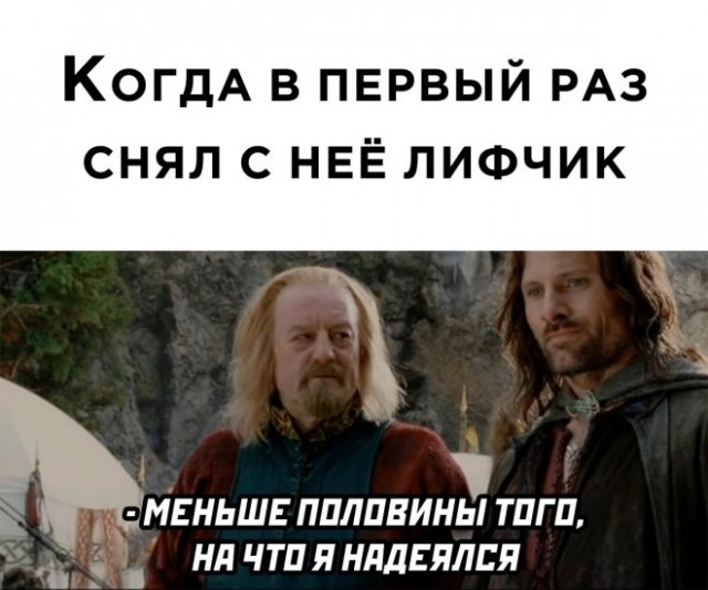 Немного картинок для настроения - 117