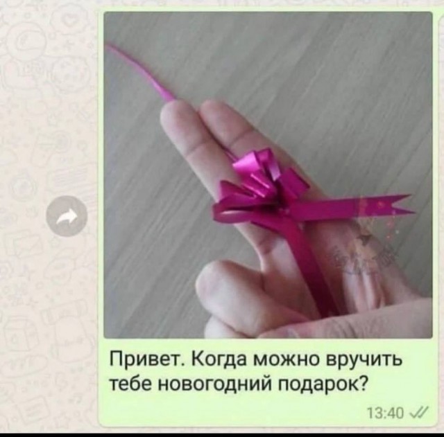 Народная меДИЧина 5024