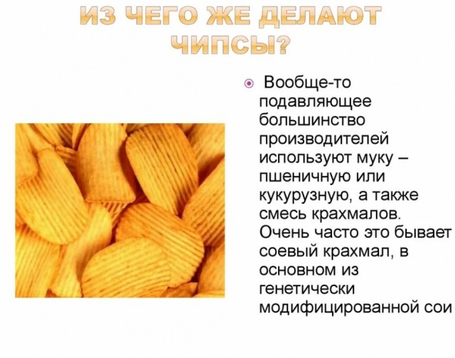 Импортозамещение