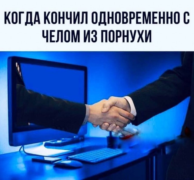 Пятница. И немного слегка пошлых картинок с надписями и без 16+ (27.01)