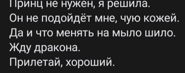Алиментный бизнес - один из самых прибыльных бизнесов в России начала XXI-го века