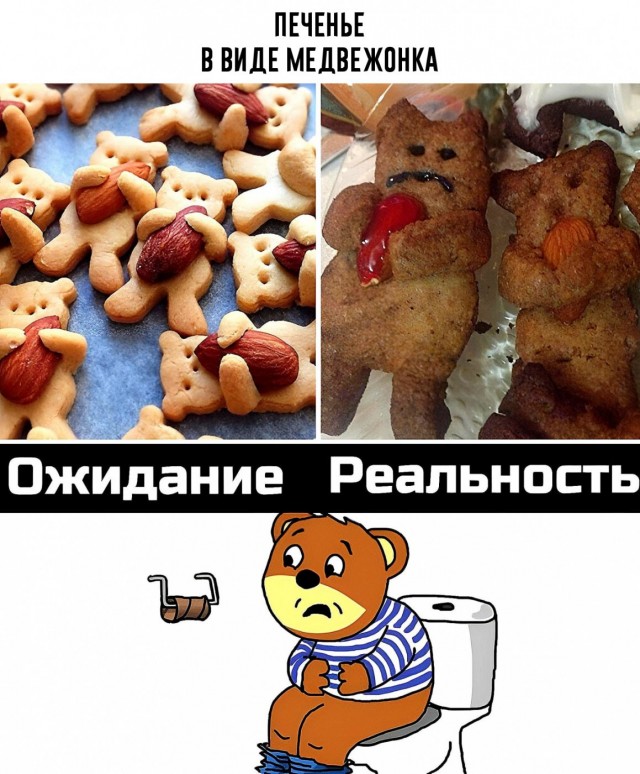 Немного картинок для настроения - 133