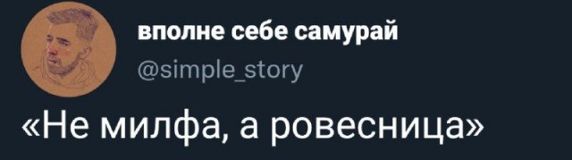 Немного картинок для настроения - 135