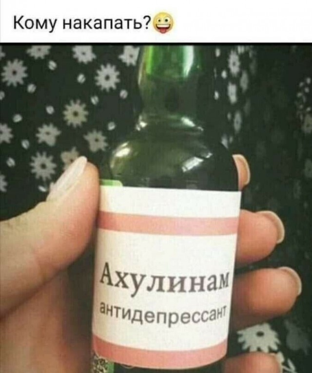 Юмор в картинках и без 16.02.2023