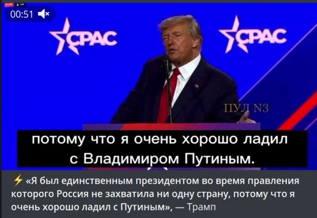 Победная поступь идиотизма по планете – том 9