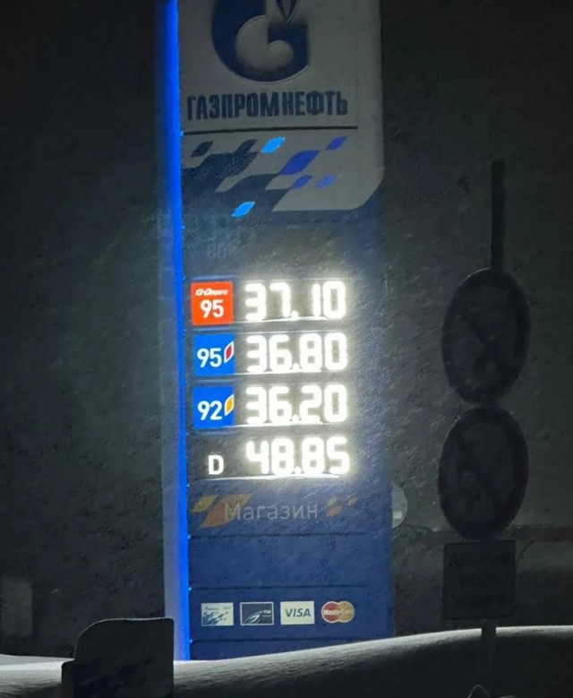 Бензин значительно подешевеет