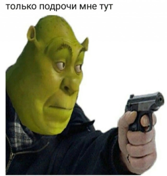 Эй красотка, почему без хиджаба!?
