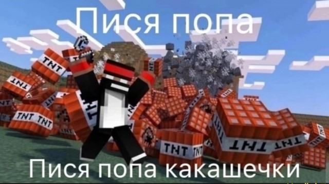 Картинки и мемы, всяко разно - 175