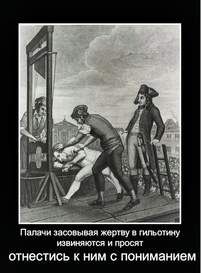 В Москве глушат навигацию в пределах Бульварного и Садового кольца. Она работает со сбоями