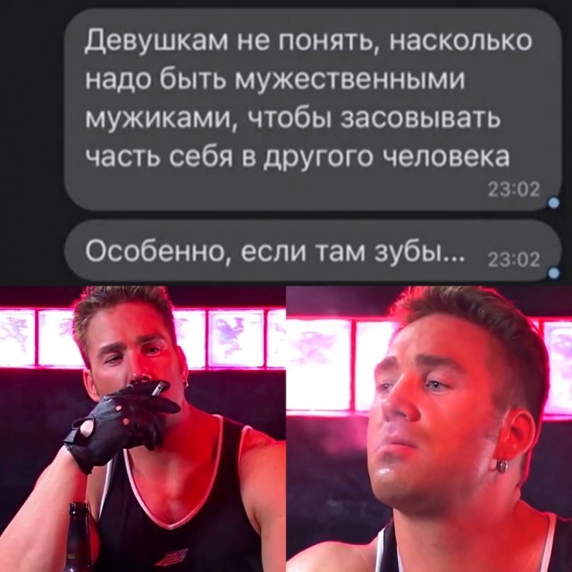Картинки и мемы, всяко разно - 179