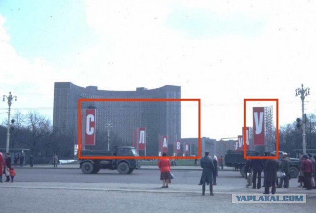 Интересные фотографии времен СССР