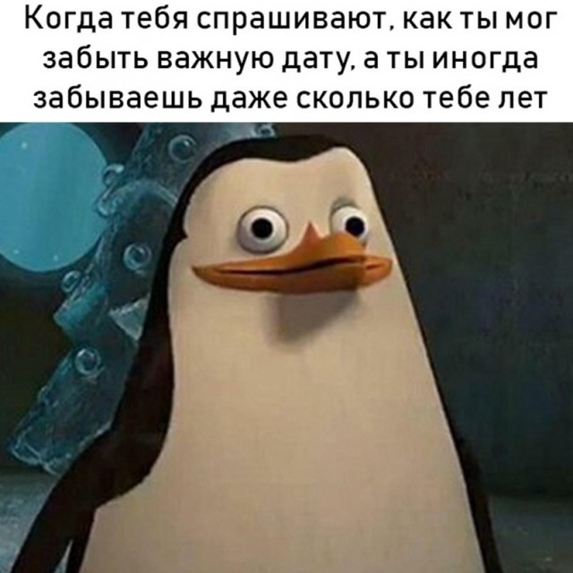 Картинки и мемы, всяко разно - 181