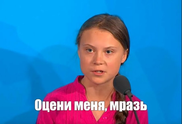 Учёные восстановили облик 16-летней девушки из VII века
