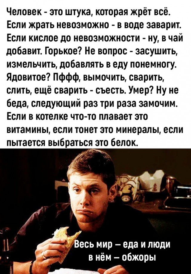 Так себе картинки 12.07.23