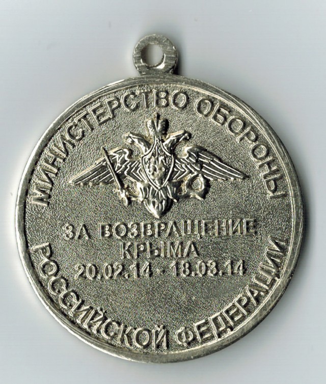 Минобороны РФ сделало ряд важных заявлений
