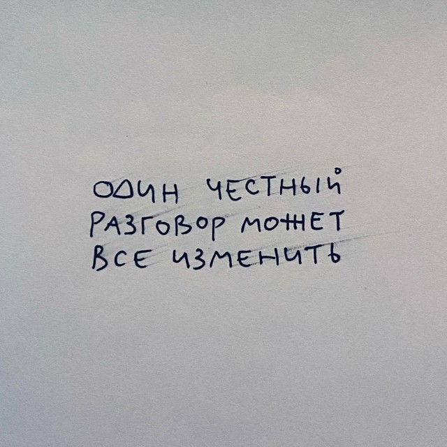 Игорь Стрелков арестован на два месяца. Он проведет в СИЗО до 18 сентября