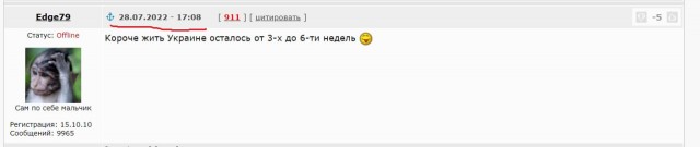 Глава офиса генсека НАТО: Украина может вступить в альянс, уступив территории