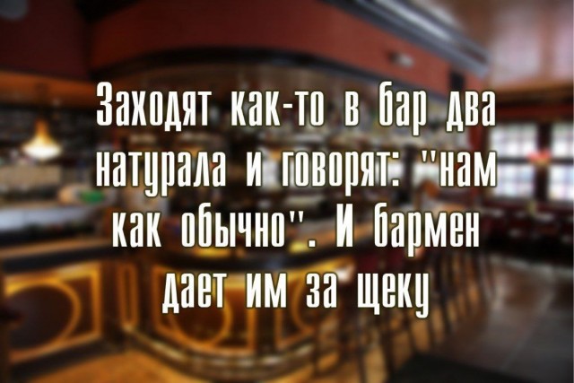 Отряд быстрого деградирования