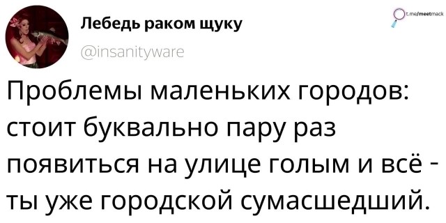 Картинки от Scodero 5