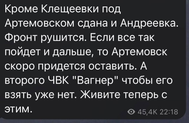 Пользователи соцсетей сообщают о работе ПВО и звуках взрывов в Евпатории и окрестностях