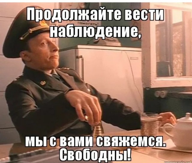 Зажигалка с электрической дугой