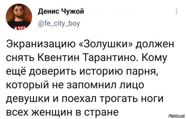 Так себе картинки 10.10.2023